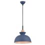 Zambelis PENDANT LAMP 180067 lampa wisząca 1x40w/E27   IP20