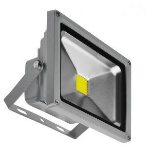 AZzardo-FLOOD LIGHT-AZ1193-AZZAZ1193