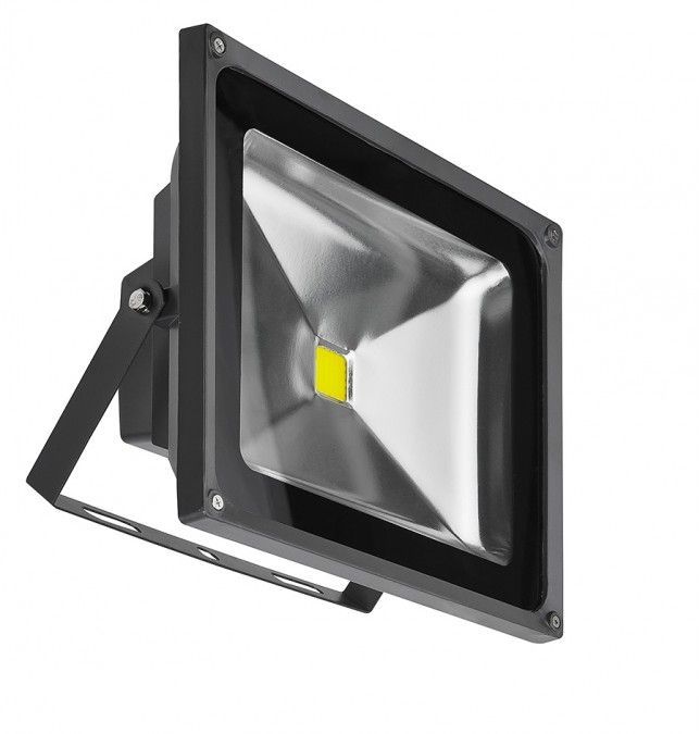 AZzardo-FLOOD LIGHT-AZ1200-AZZAZ1200