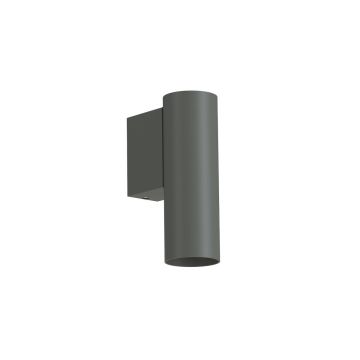 Nowodvorski FOURTY 10889 kinkiet 1x10W/GU10 mini  IP20