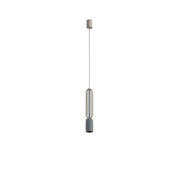 Nowodvorski SINGLES 12200 lampa wisząca 1x10W/GU10 IP20