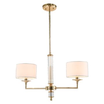 CosmoLight SUTTON P02392AU-WH lampa sufitowa 2x40W/E14   IP20