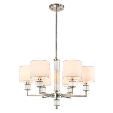 CosmoLight SUTTON P06446NI-WH lampa sufitowa 6x40W/E14   IP20