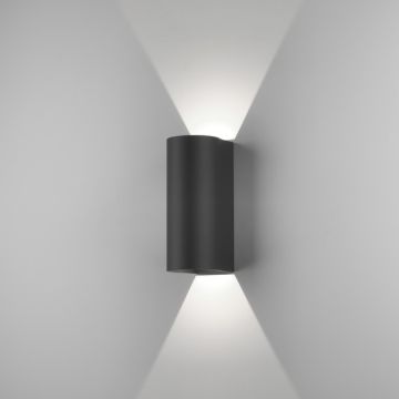 Astro Lighting DUNBAR 1384005 Kinkiet ogrodowy IP65 302,67LM Ciepła biała 3000K
