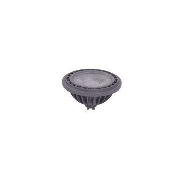 AZzardo WiFi ES111 15W 4000K DIMM GR AZ3367 żarówka LED 1x15W/GU10 IP20 4000K