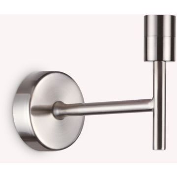 Ideal Lux SET UP 259796 ramię do kinkietu 1x42W/E27   ip20