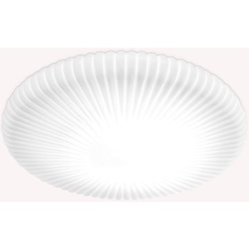 Ideal Lux ATRIUM 265841 lampa sufitowa 1x29W/LED   ip20