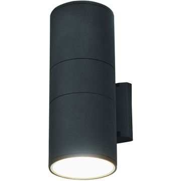 Nowodvorski FOG II 3404 kinkiet 2x60W/E27 IP44