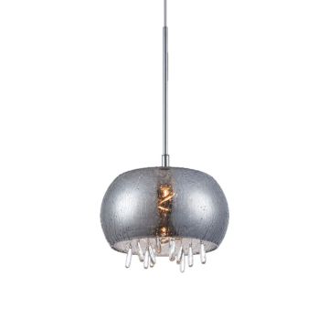 Prezent ATMOSPHERA 46091 lampa wisząca 1x7W/G9 IP20
