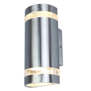 Lutec FOCUS 5604021001 kinkiet 2x35w/gu10   ip44