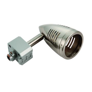 Endon Bullett 72718 Reflektor szynowy 50W/GU10  IP20
