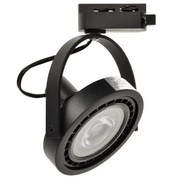 Milagro LUGAR ML5702 reflektor szynowy 1x75W/GU10/ES111 IP20 
