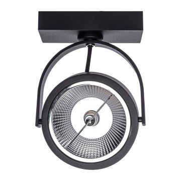 Milagro LUGAR ML5704 lampa sufitowa 1x75W/GU10/ES111 IP20 