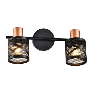 Prezent ANTARES 75468 spot 2x40W/E14 IP20