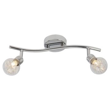 Brilliant Bulb 21213/15 spot 2x28W/G9 IP20