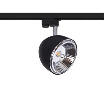 Nowodvorski PROFILE VESPA 8825 reflektor 1x75W/GU10 ES111 IP20