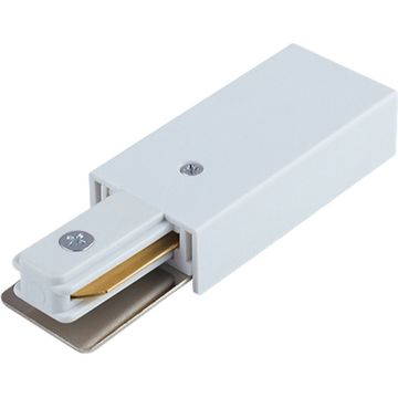 Nowodvorski PROFILE POWER END CAP 9462 zasilacz LED IP20