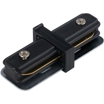 Nowodvorski PROFILE STRAIGHT CONNECTOR 9453 element montażowy IP20