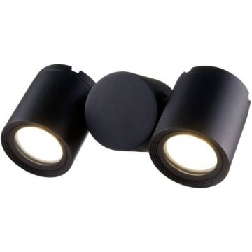 Maytoni Wall Street O010WL-02B kinkiet 2x50W/GU10 IP54 