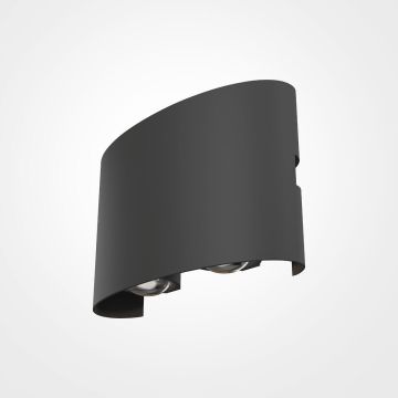 Maytoni Strato O417WL-L4GR3K kinkiet 2x4W/LED 3000K IP54 400lm
