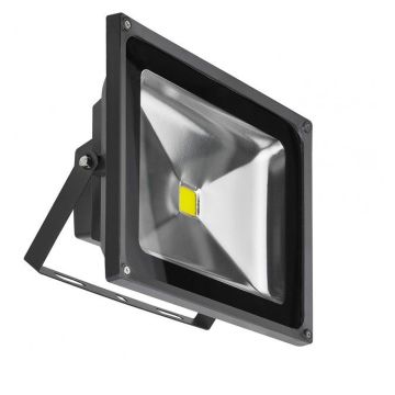 AZzardo FLOOD LIGHT AZ1200 naświetlacz 1x50W/LED IP65 3500lm