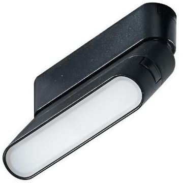 Azzardo GAMMA SANGRIA AZ5279 reflektor 1x6W/LED 4000K IP20 48V 72lm 50°