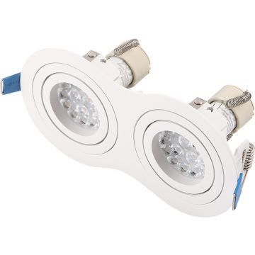 Maxlight SIGNAL H0083 downlight wpuszczany 2x50W/GU10 IP20