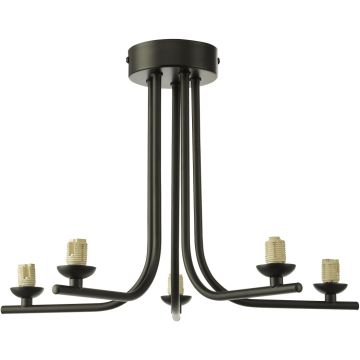 Dar Lighting Cradle CRA5422-F zawiesie 5x25w/g9   ip20