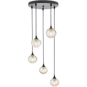 Dar Lighting Federico FED0522-08 lampa wisząca 5x25w/g9   ip20