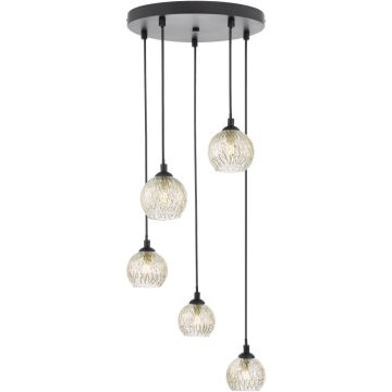 Dar Lighting Federico FED0522-09 lampa wisząca 5x40w/g9   ip20