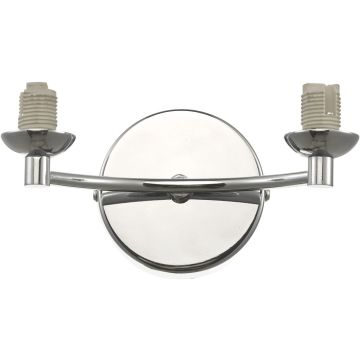Dar Lighting Izzy IZZ0950-F ramię do kinkietu 2x40w/g9   ip20