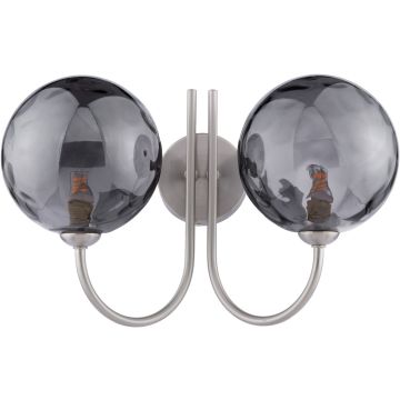 Dar Lighting Jared JAR0938-10 kinkiet 2x40w/g9   ip20