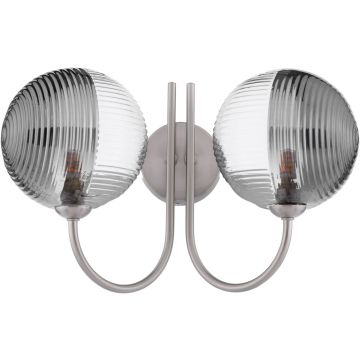 Dar Lighting Jared JAR0938-19 kinkiet 2x40w/g9   ip20