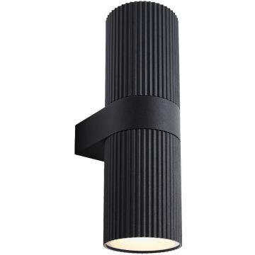 Nordlux KYKLOP 2618231003 kinkiet 2x15w/E27   IP54