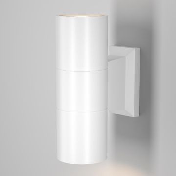 Maytoni Bowery O574WL-02W kinkiet 2x50W/GU10 IP54