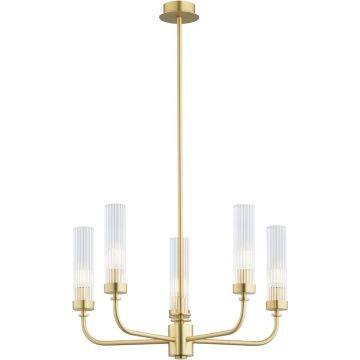 Argon PRESTON 2196 żyrandol 5x7W/E14   IP20