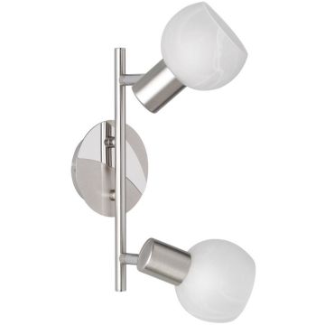 Trio ANTIBES R80172007 spot 2x28w/e14   ip20