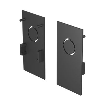 Maytoni Accessories for tracks Exility TRA034EC-41B zaślepka