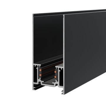 MAYTONI Busbar trunkings TRX004-212B element montażowy   