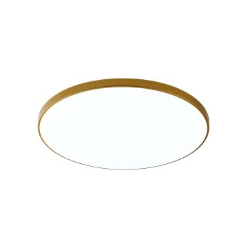 Zuma Line VERI WM-C7300-S-G plafon sufitowy 1x32W/LED 4000K IP20