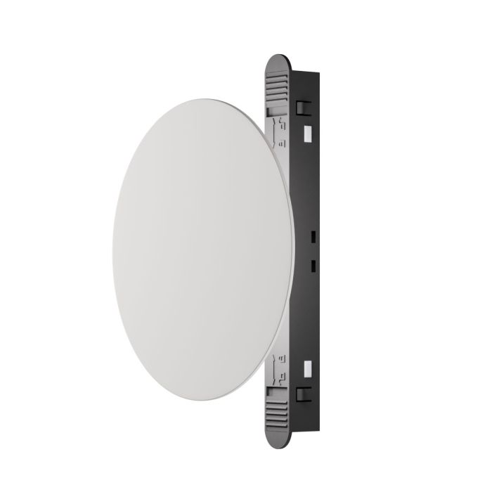 Maytoni-Relax-TR107-4-5W-DS-W-MYTR107-4-5W-DS-W